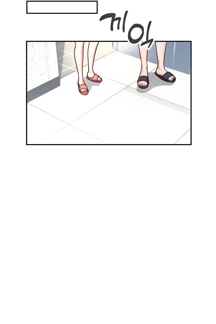 Wireless Onahole Chapter 8 page 68 - 