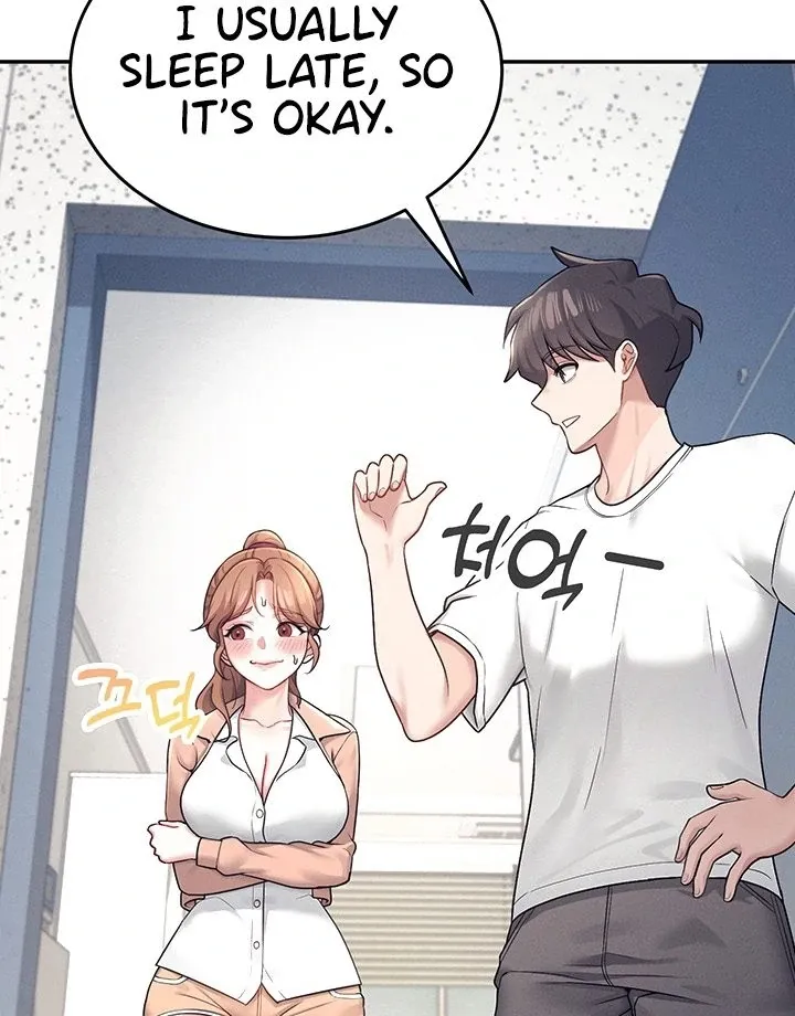 Wireless Onahole Chapter 8 page 71 - 