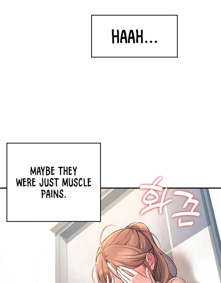 Wireless Onahole Chapter 8 page 74 - 