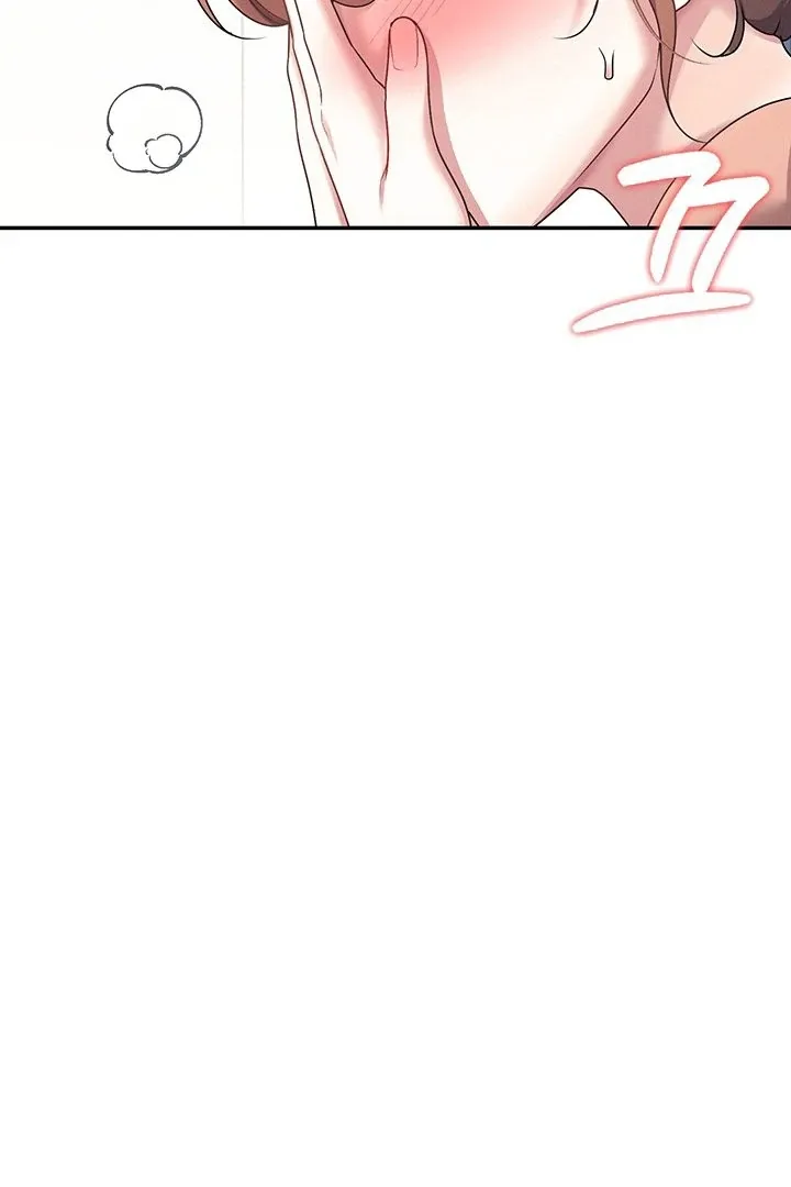 Wireless Onahole Chapter 8 page 77 - 