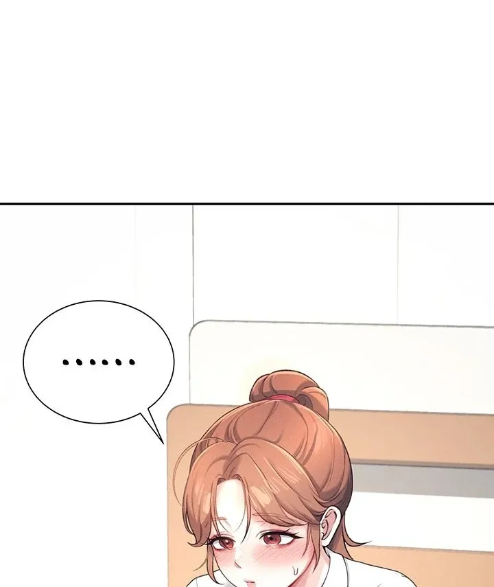 Wireless Onahole Chapter 8 page 83 - 