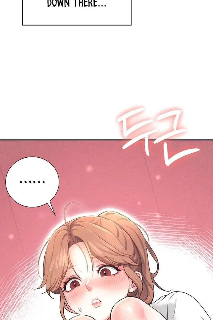 Wireless Onahole Chapter 8 page 88 - 