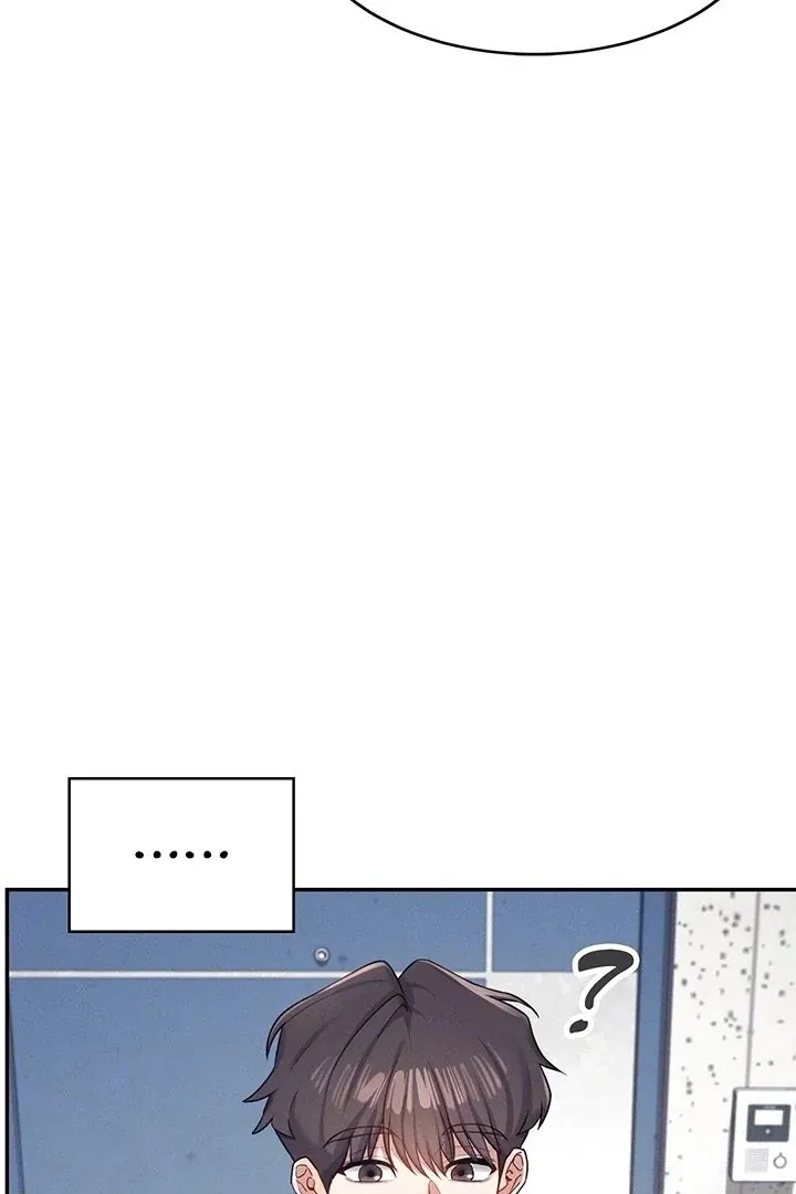 Wireless Onahole Chapter 8 page 10 - 