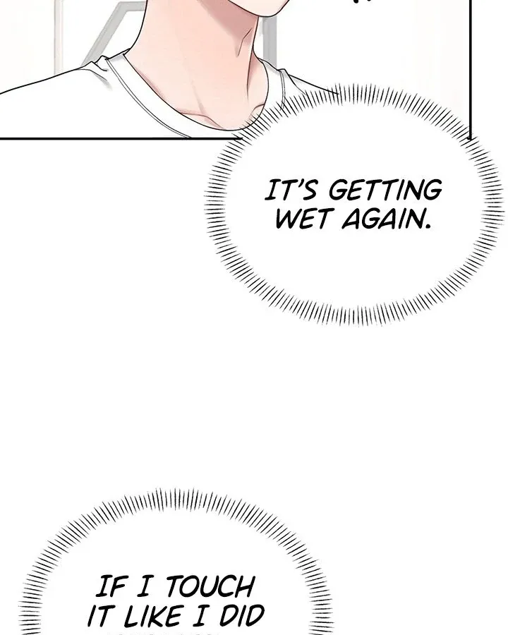 Wireless Onahole Chapter 8 page 94 - 