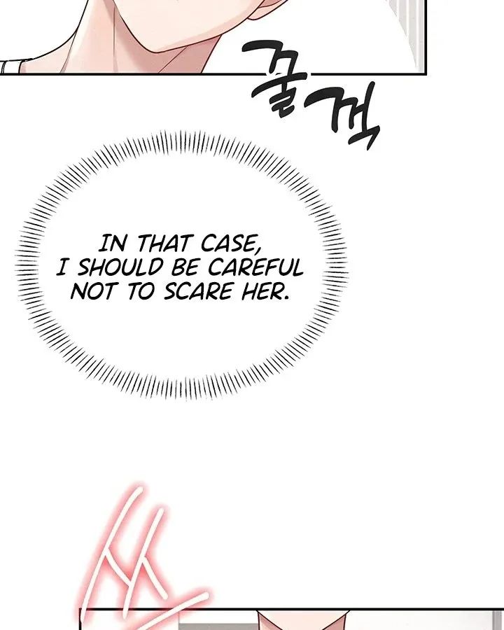 Wireless Onahole Chapter 8 page 98 - 