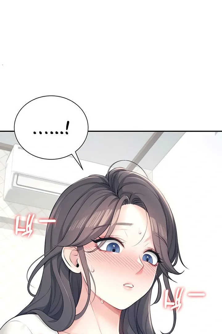 Wireless Onahole Chapter 9 page 101 - 