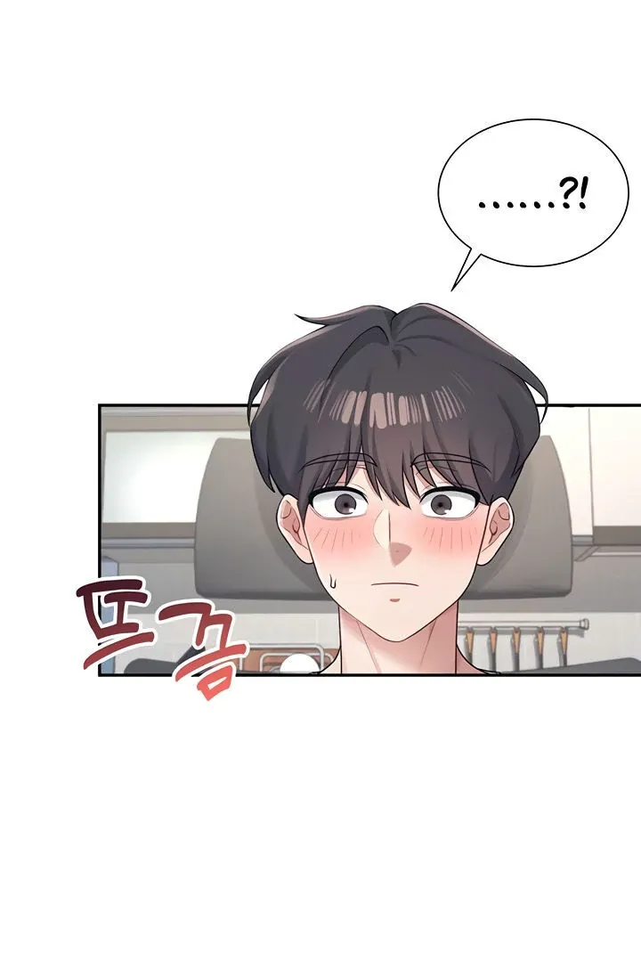 Wireless Onahole Chapter 9 page 107 - 