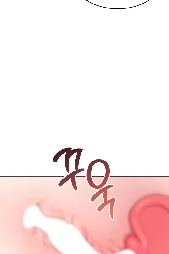 Wireless Onahole Chapter 9 page 110 - 