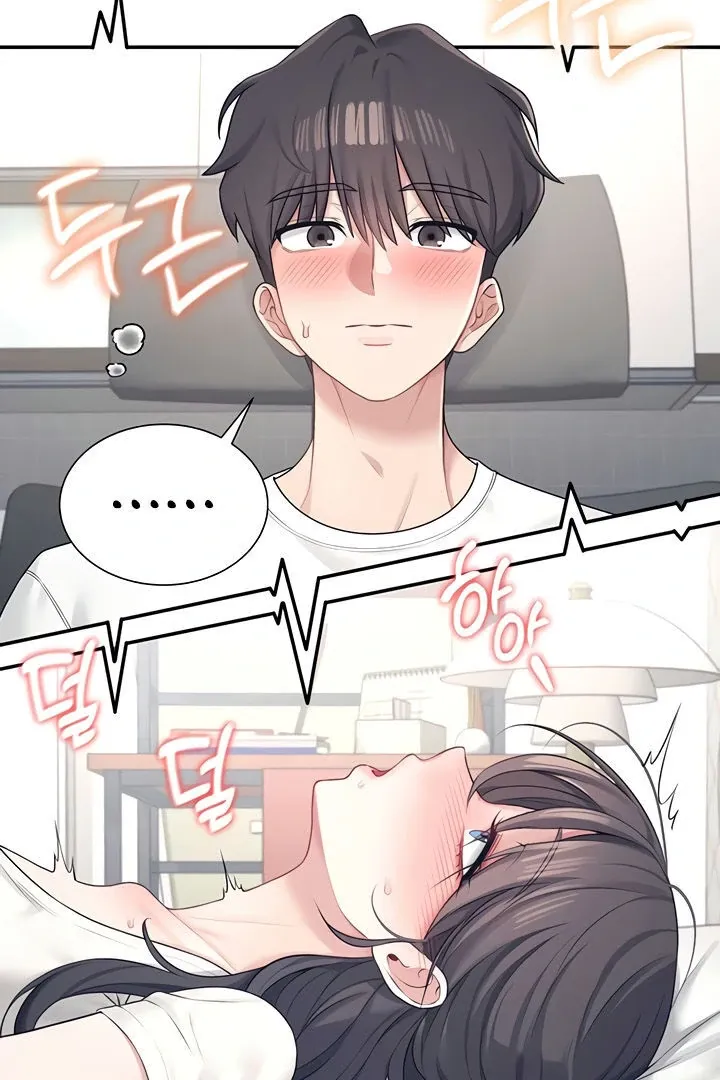 Wireless Onahole Chapter 9 page 114 - 