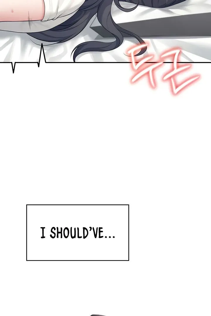 Wireless Onahole Chapter 9 page 115 - 