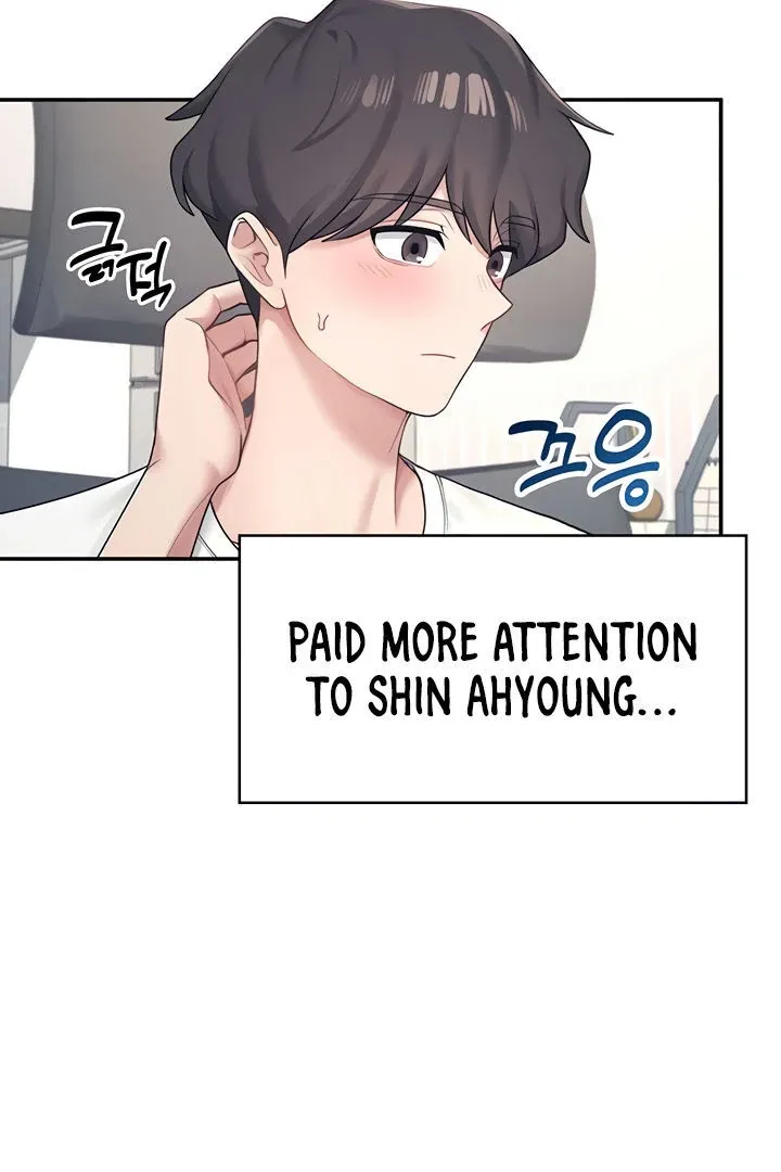 Wireless Onahole Chapter 9 page 116 - 