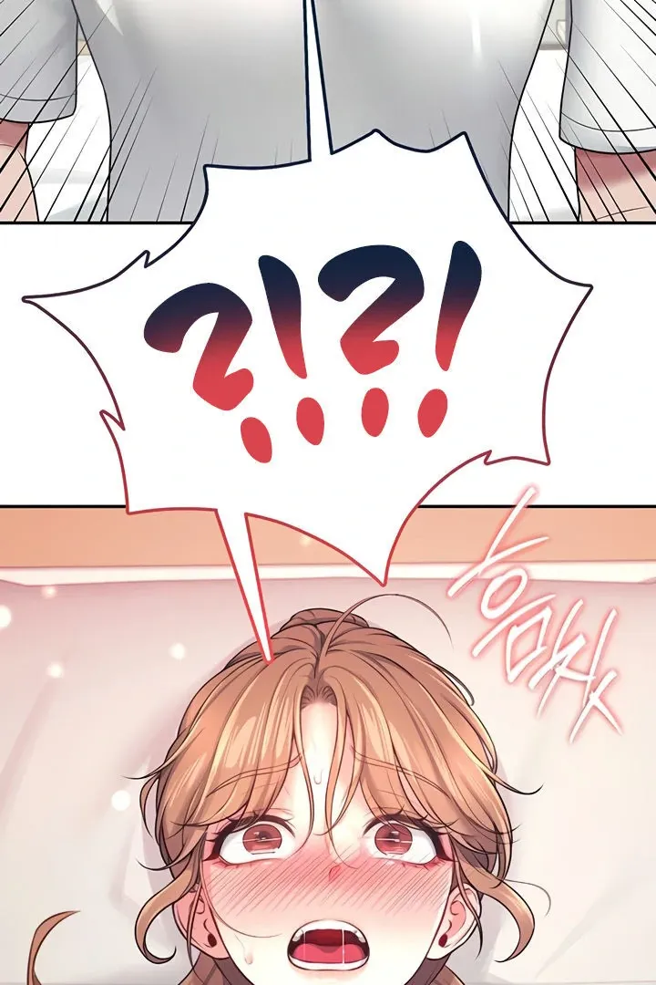 Wireless Onahole Chapter 9 page 13 - 