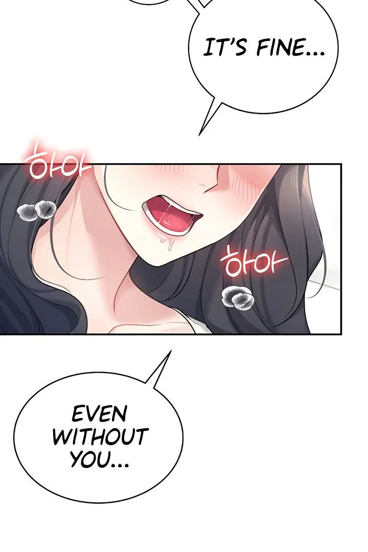 Wireless Onahole Chapter 9 page 121 - 