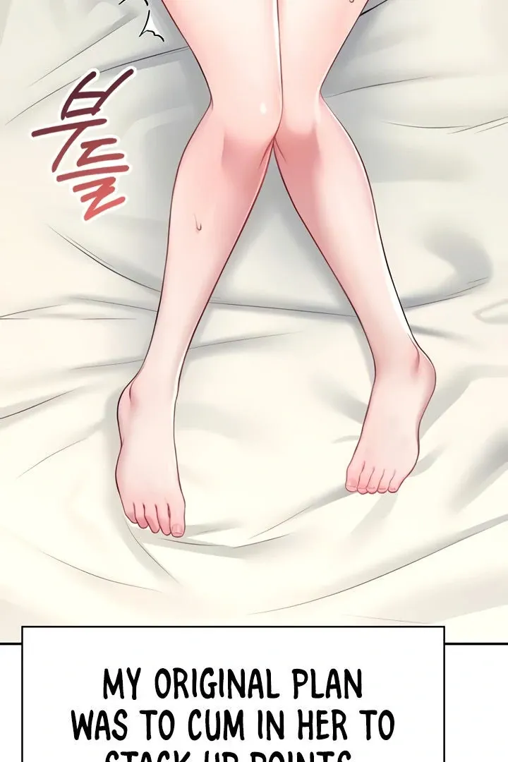 Wireless Onahole Chapter 9 page 20 - 