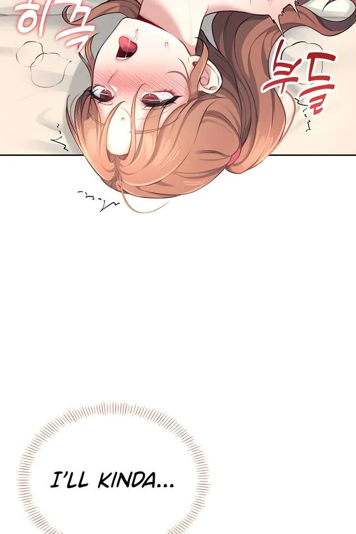 Wireless Onahole Chapter 9 page 4 - 