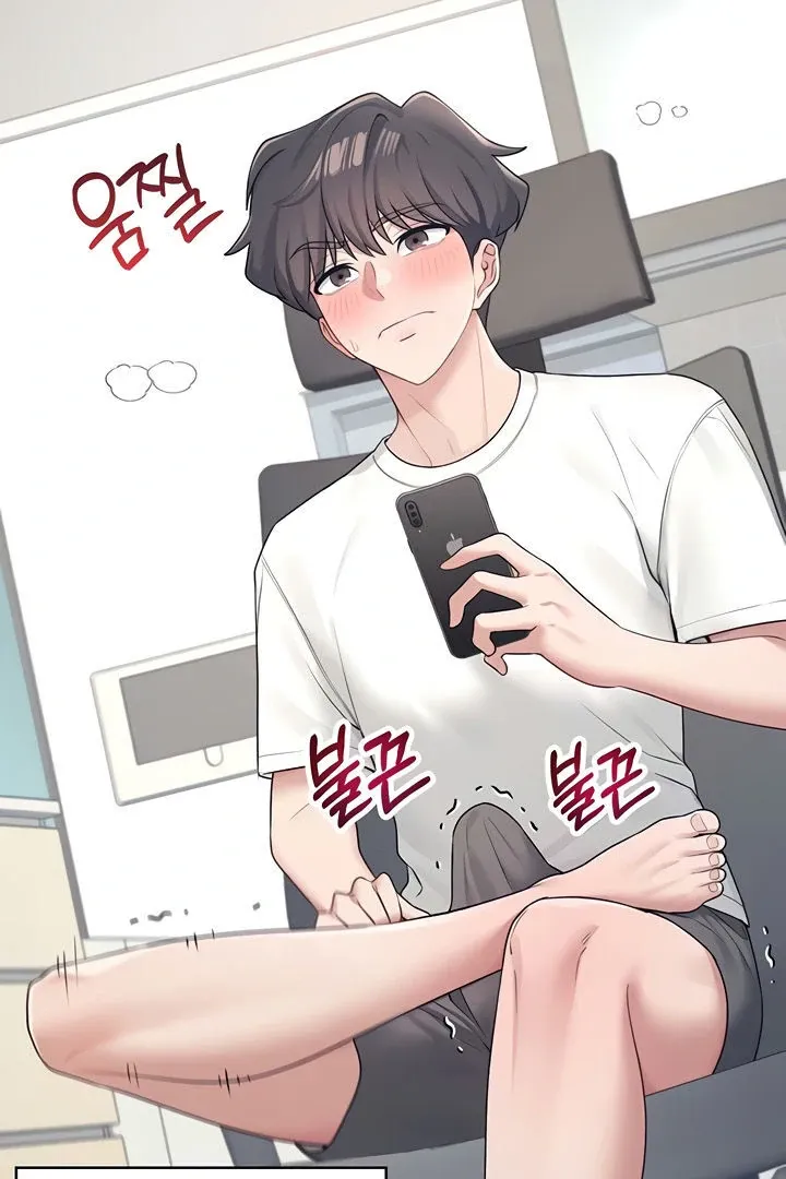 Wireless Onahole Chapter 9 page 41 - 