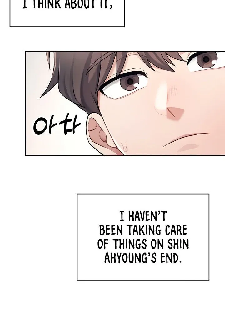 Wireless Onahole Chapter 9 page 43 - 