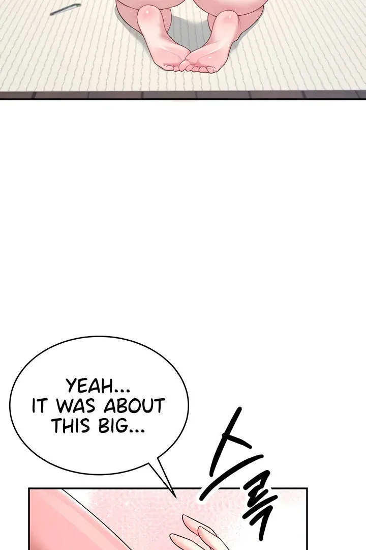 Wireless Onahole Chapter 9 page 55 - 