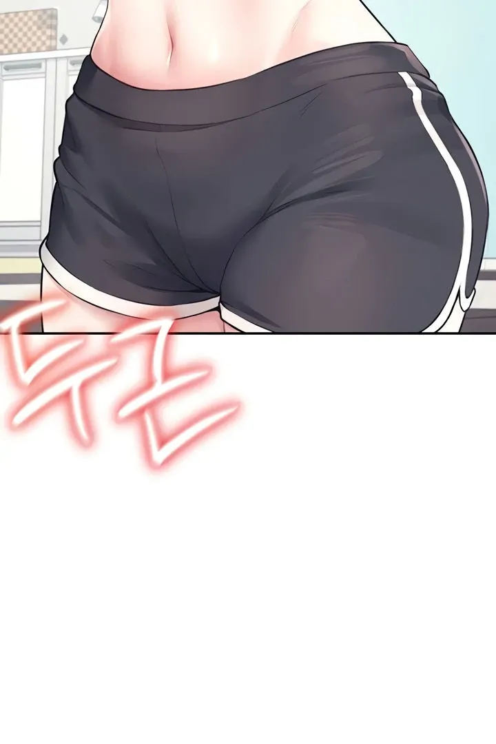 Wireless Onahole Chapter 9 page 59 - 