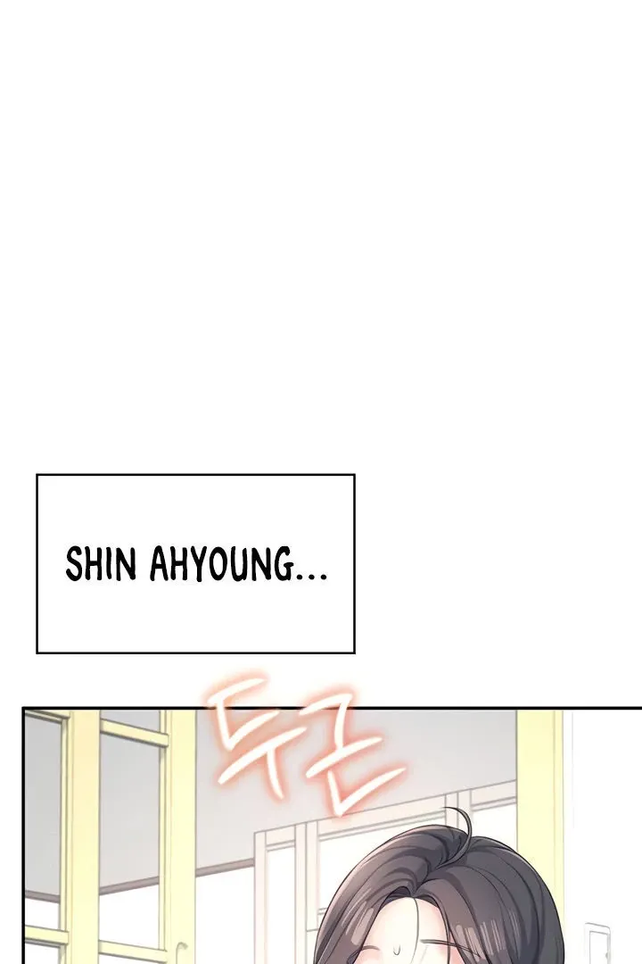 Wireless Onahole Chapter 9 page 62 - 