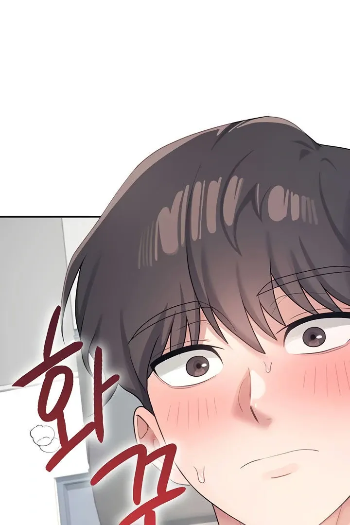 Wireless Onahole Chapter 9 page 64 - 