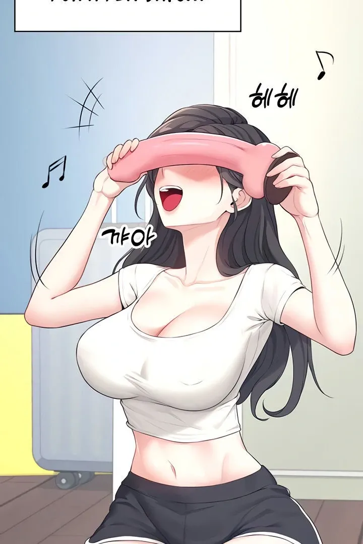 Wireless Onahole Chapter 9 page 66 - 