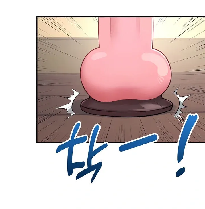 Wireless Onahole Chapter 9 page 69 - 