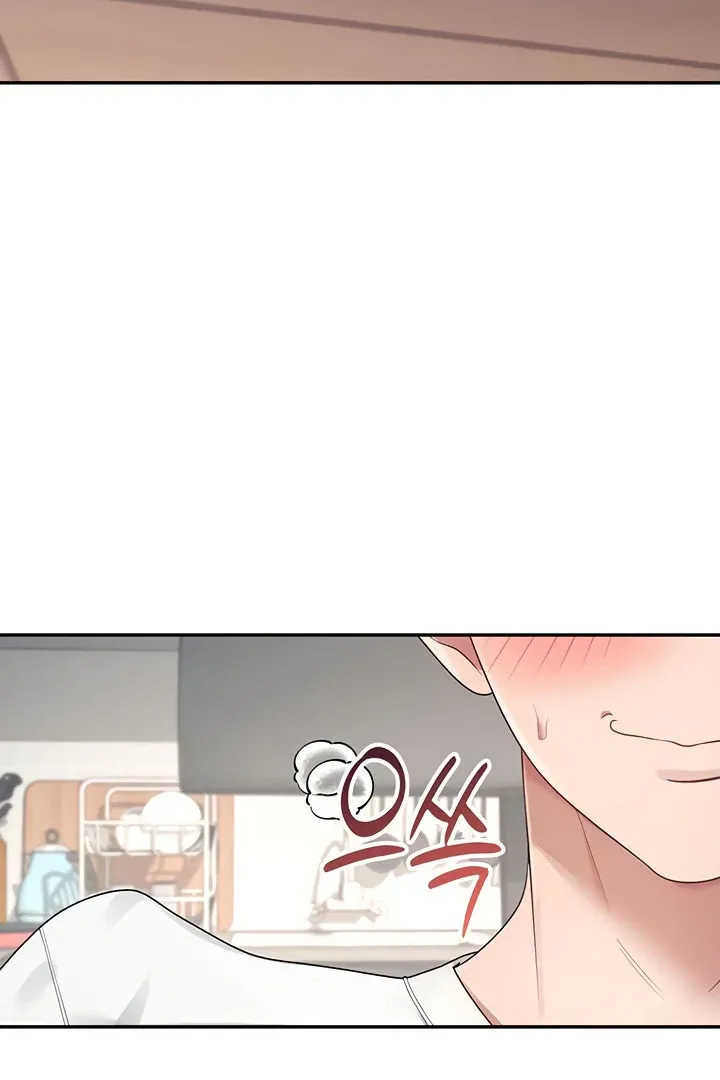 Wireless Onahole Chapter 9 page 78 - 