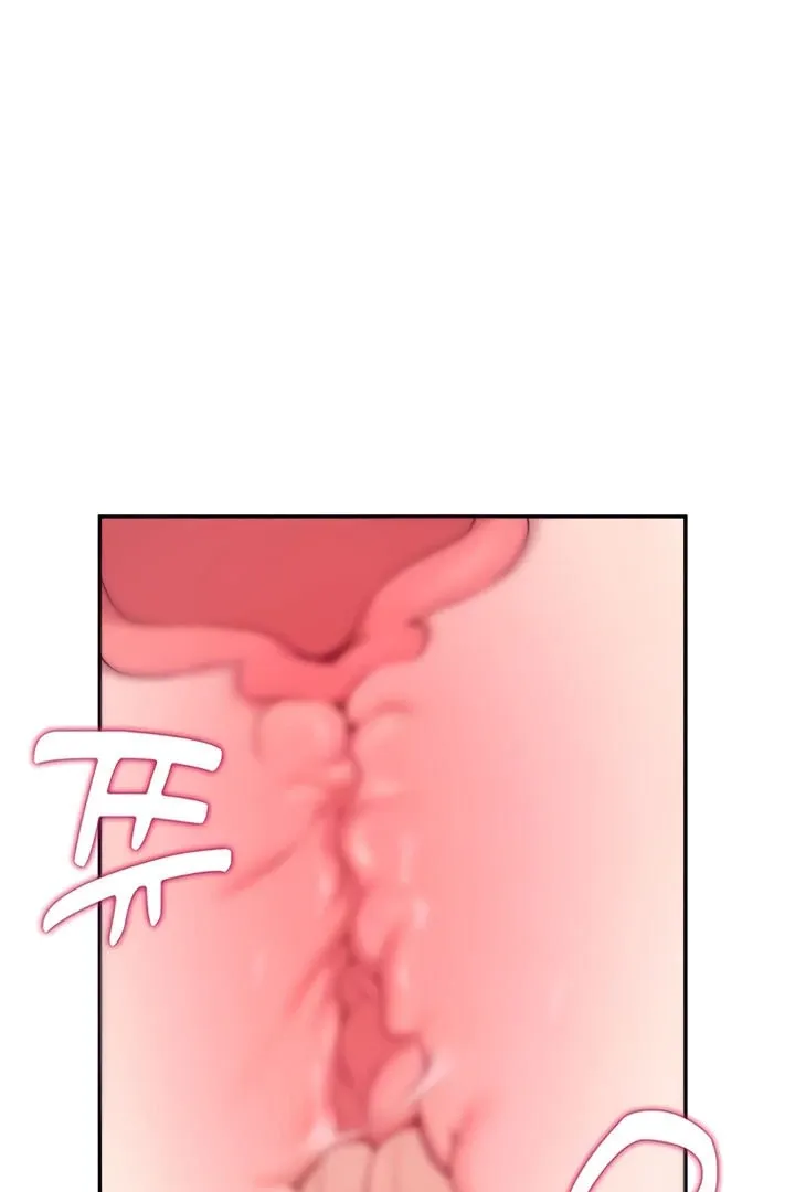 Wireless Onahole Chapter 9 page 9 - 