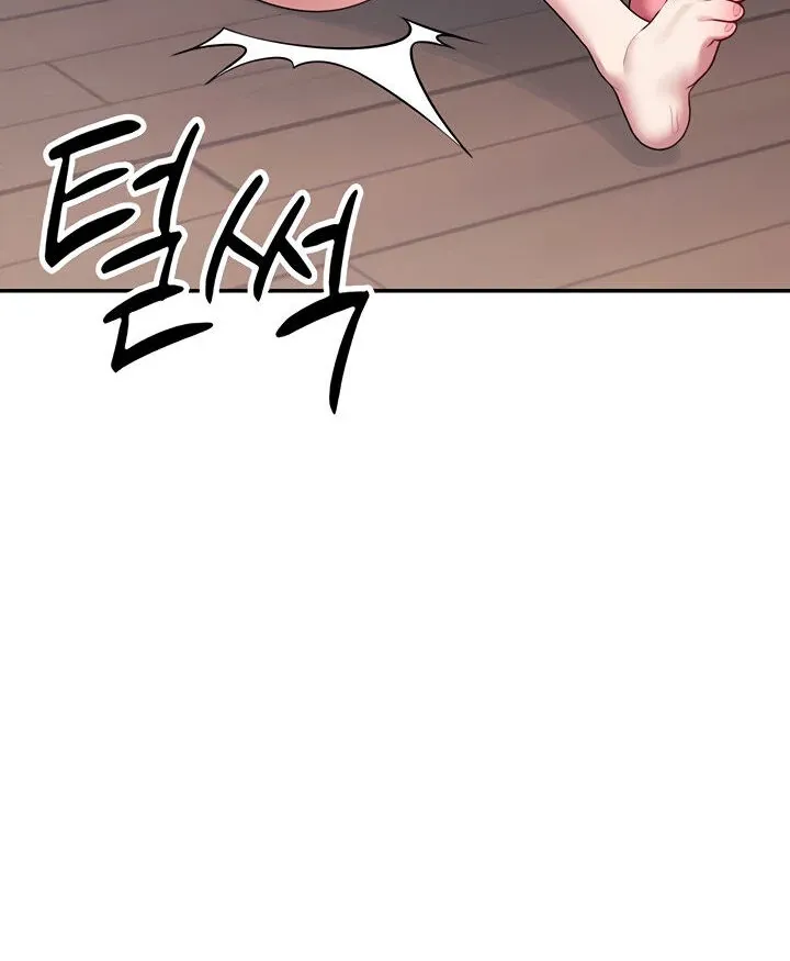 Wireless Onahole Chapter 9 page 98 - 