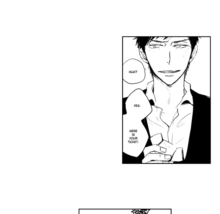 Wish of God Chapter 1 page 12 - 
