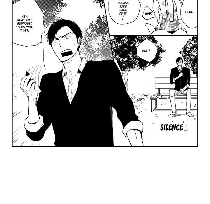 Wish of God Chapter 1 page 14 - 