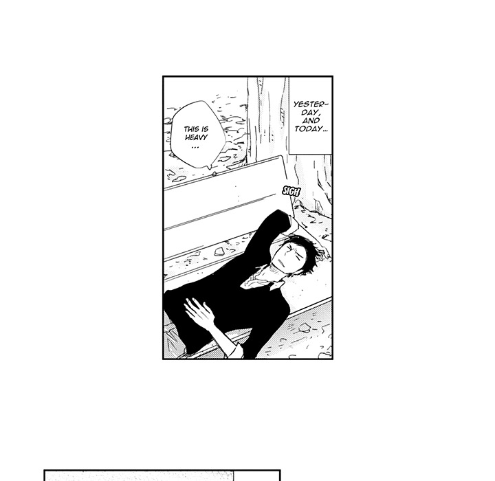 Wish of God Chapter 1 page 16 - 