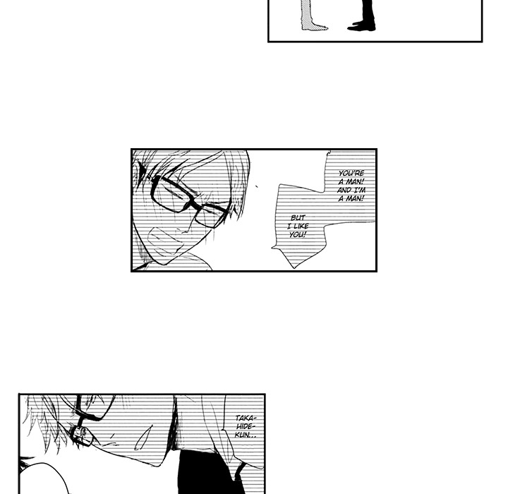 Wish of God Chapter 1 page 19 - 