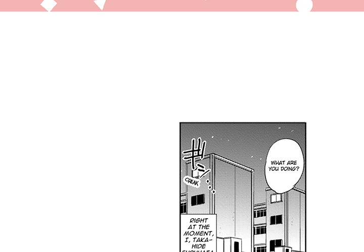 Wish of God Chapter 1 page 3 - 