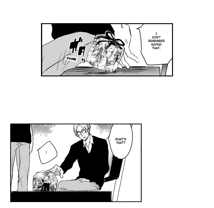 Wish of God Chapter 1 page 23 - 