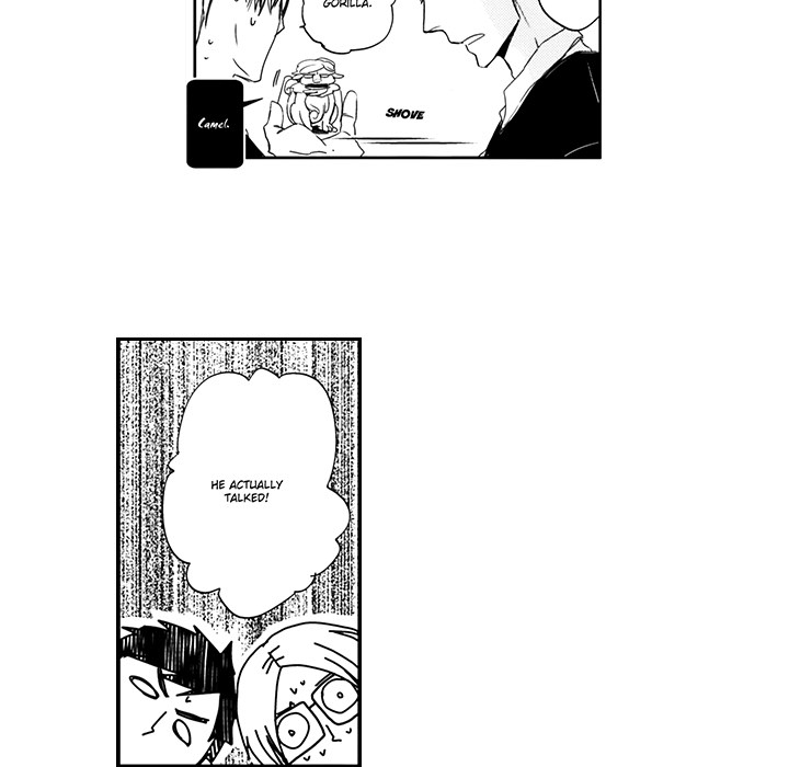 Wish of God Chapter 1 page 27 - 