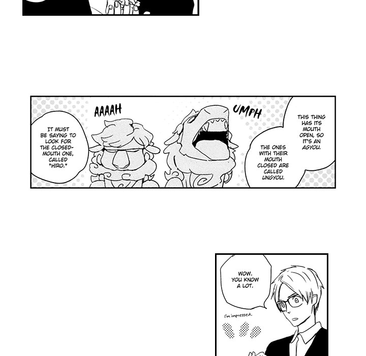 Wish of God Chapter 1 page 32 - 