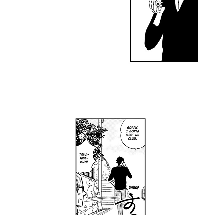 Wish of God Chapter 1 page 33 - 