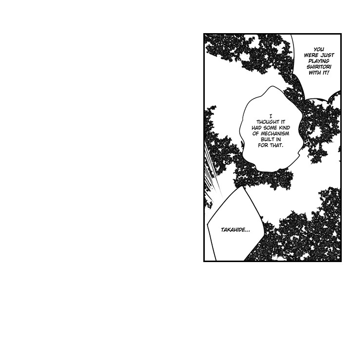 Wish of God Chapter 1 page 38 - 