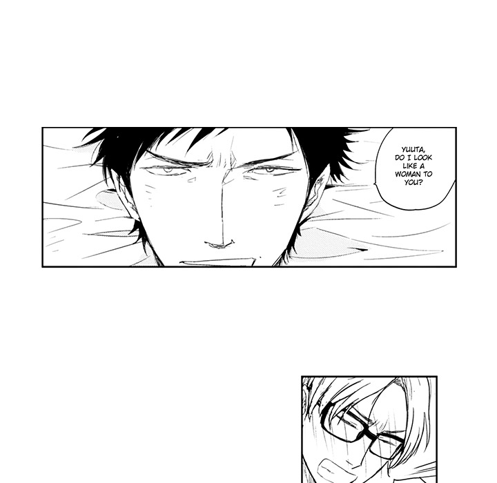 Wish of God Chapter 1 page 5 - 