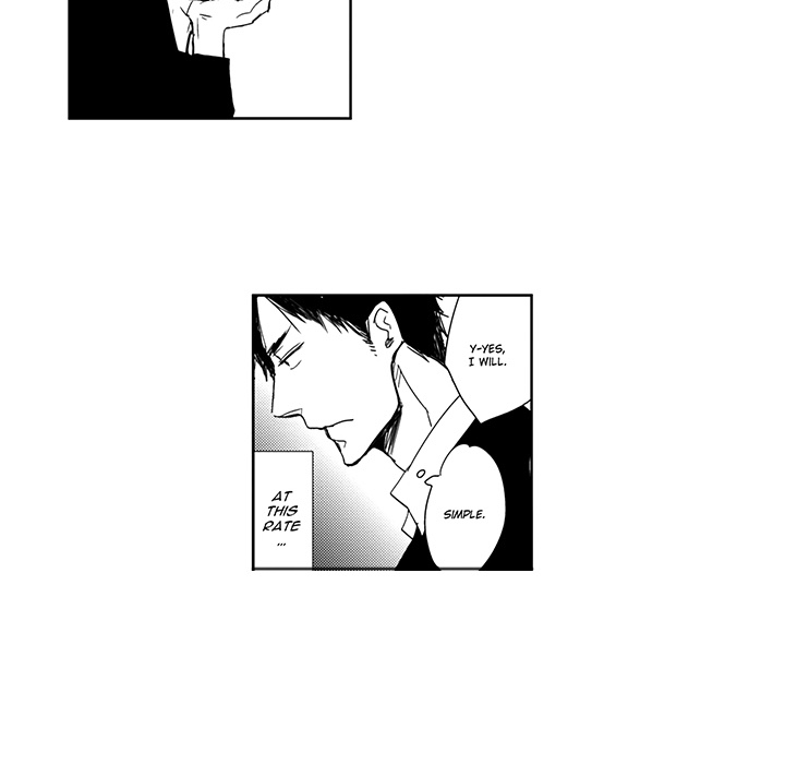 Wish of God Chapter 1 page 42 - 