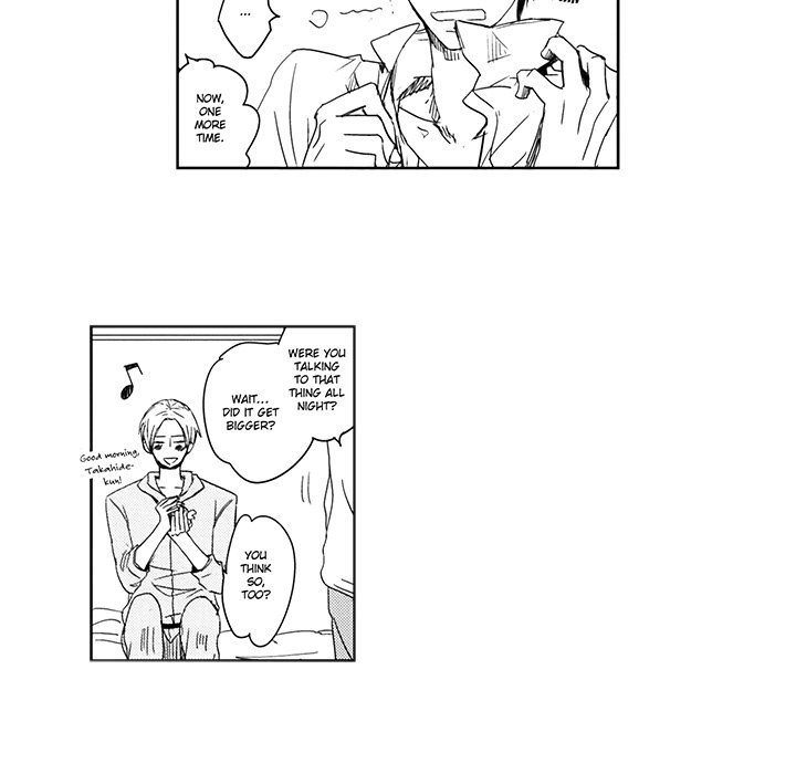 Wish of God Chapter 1 page 44 - 