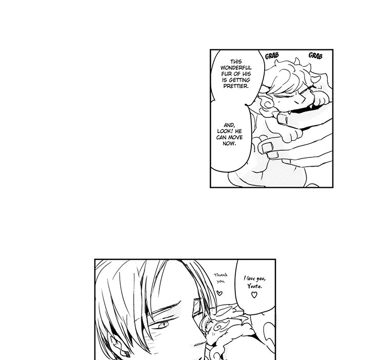 Wish of God Chapter 1 page 45 - 