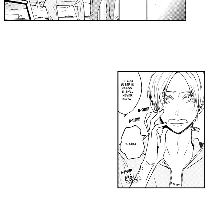 Wish of God Chapter 1 page 49 - 