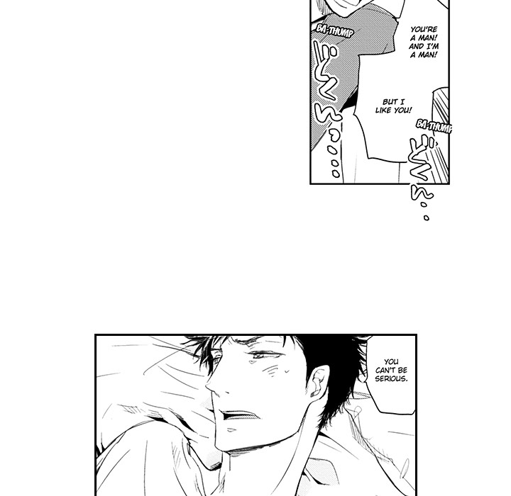 Wish of God Chapter 1 page 6 - 