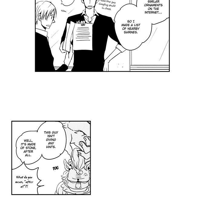 Wish of God Chapter 1 page 52 - 