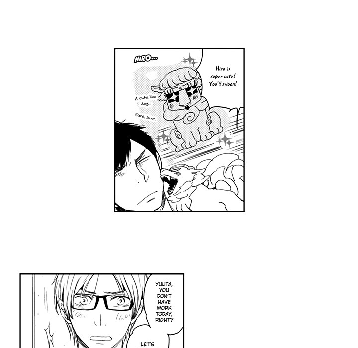 Wish of God Chapter 1 page 53 - 