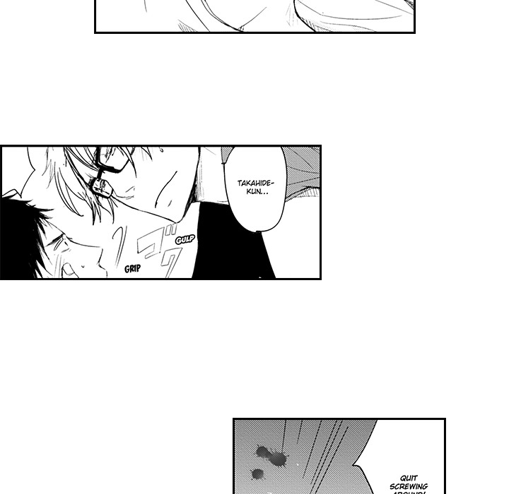 Wish of God Chapter 1 page 7 - 