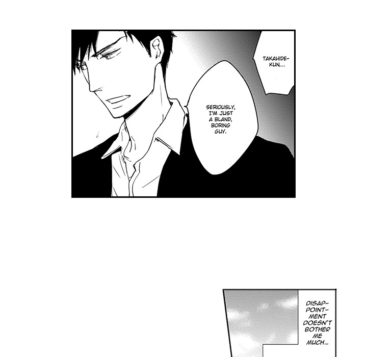 Wish of God Chapter 1 page 61 - 